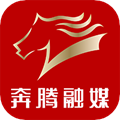 奔腾融媒app v5.5.0