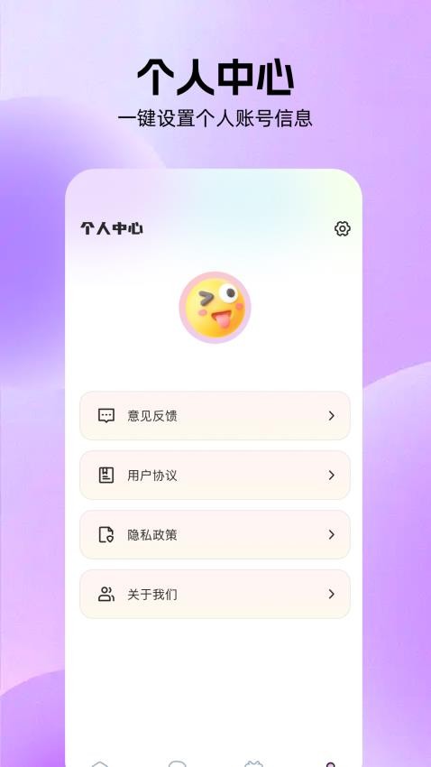 dramawave视频 v1.1安卓版下载