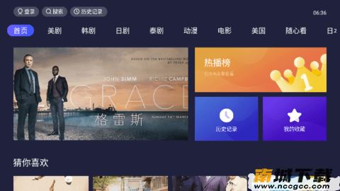 预览图1