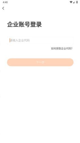 知鸟