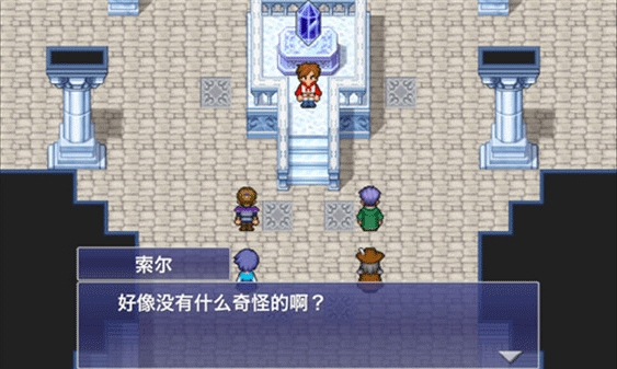最终幻想维度安卓版下载 v1.1.6