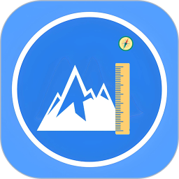 实时海拔大气压官方版