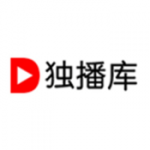 独播库1080p免费线上看