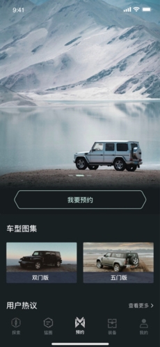 ʿapp