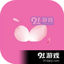 粉色视频播放器v1.0.6