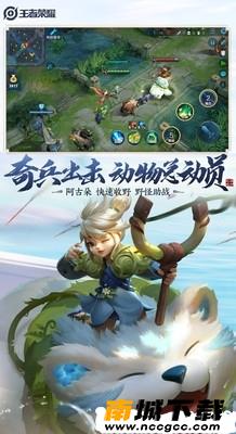 预览图2