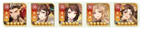 微微三国手游