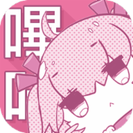 粉色APP正式版v1.3.2
