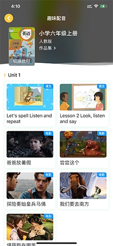 可可宝贝