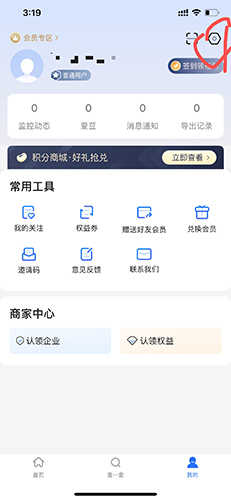 ôע1