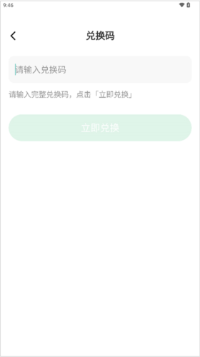 ¸AIappһô2