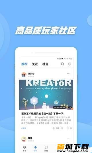 预览图3