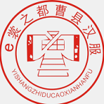 曹县汉服appv1.0.15 安卓版