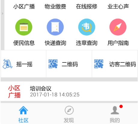 小门童3