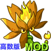 pvz融合版高数带我飞最新版本下载  v2.4.1