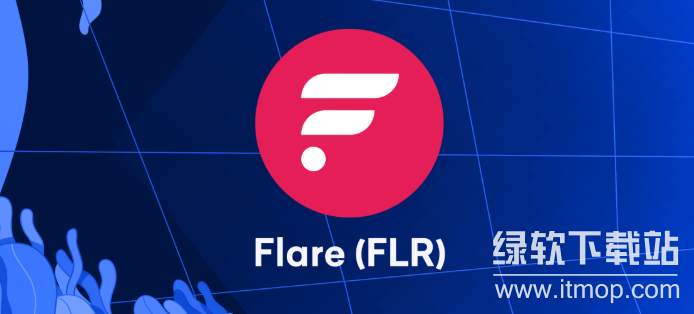 ‌FLR是什么币种？FLR是否价值币？‌