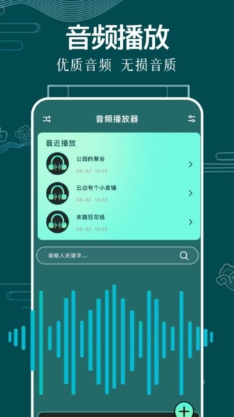 jellyfin2
