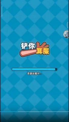超级电玩城