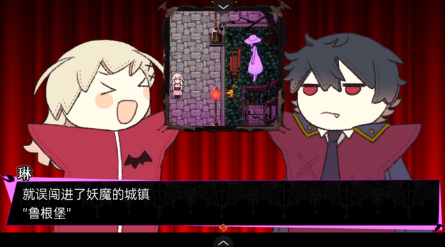 阿尔涅事件簿2最新版