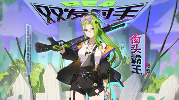 植物娘大战僵尸新版