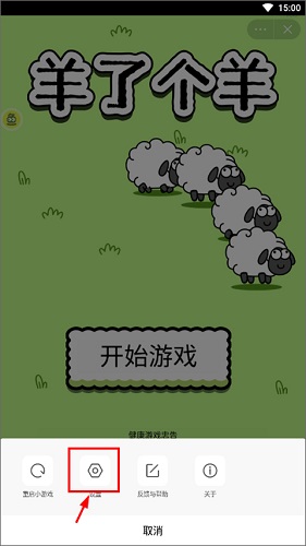 摸摸鱼官网正版