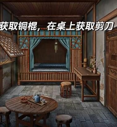 阿姐鼓3偃师传