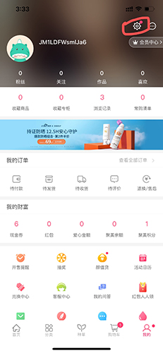 Ʒappͼ11