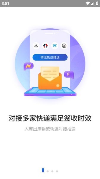 兔喜生活app v4.41.1