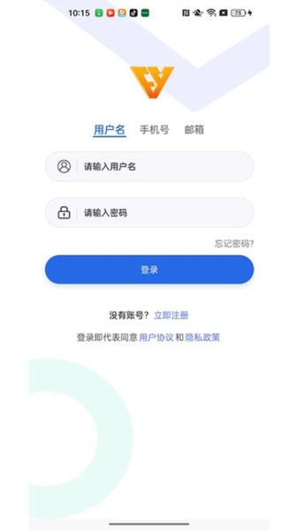 appv2.0.1