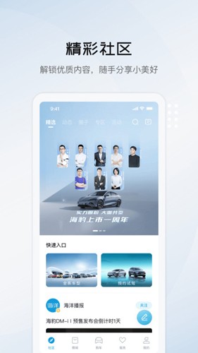 ǵϺٷ׿v2.12.0