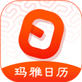 玛雅日历app v6.0.43