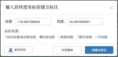 兰图绘16