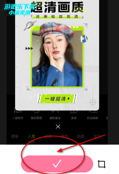 你我当年app官方版