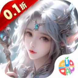 暗黑主宰游戏