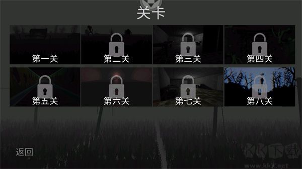 警笛头手机版 v2.7安卓版 