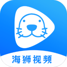 海狮视频 电视版