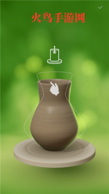 一起做陶艺2完整版(Pottery 2)