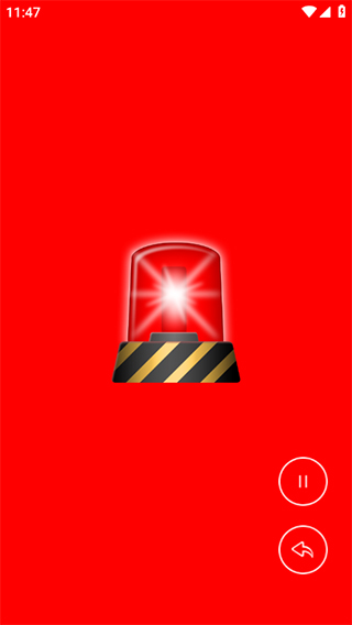 手机灯光特效大师APP