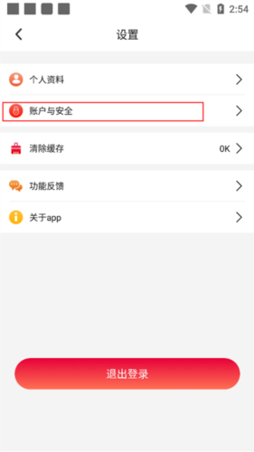 东方美食图片6