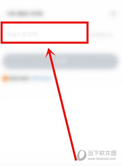 咪咕爱看APP免费下载