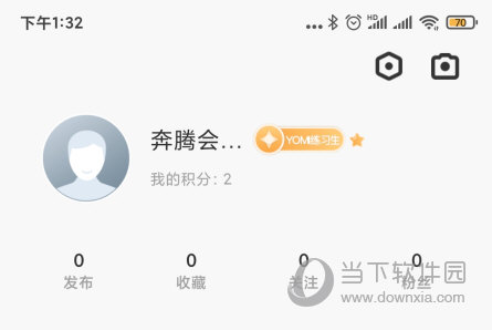 奔腾YOMI