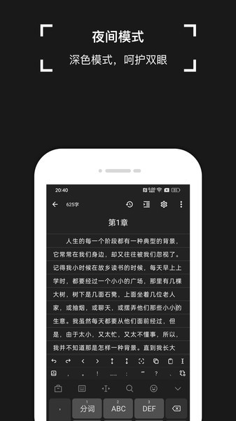 锦鲤写作图片3