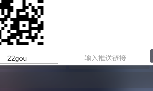 影视仓手机版安卓