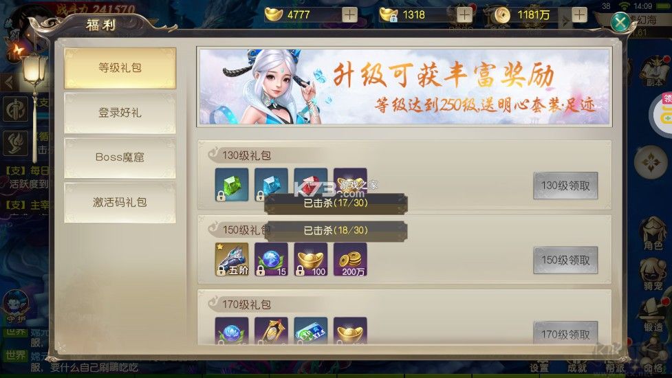 鹰击苍穹0.05折扣版