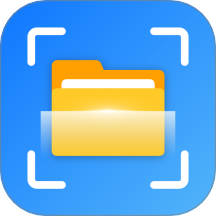 AI智能极速扫描专家App V1.0.0下载
