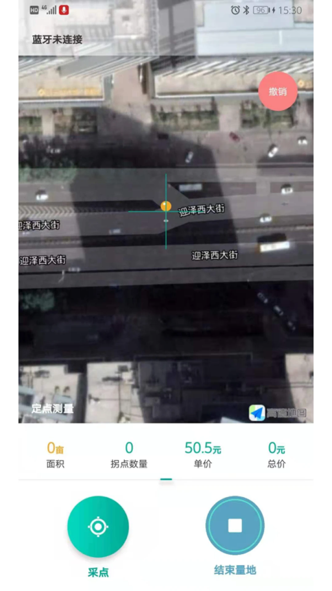 ñܲĶǰ׿v1.3.6