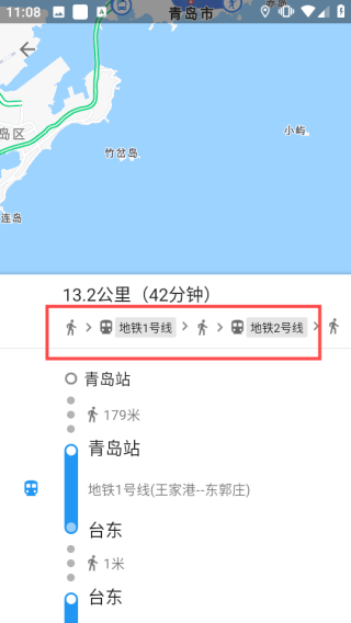 如何查询配图3