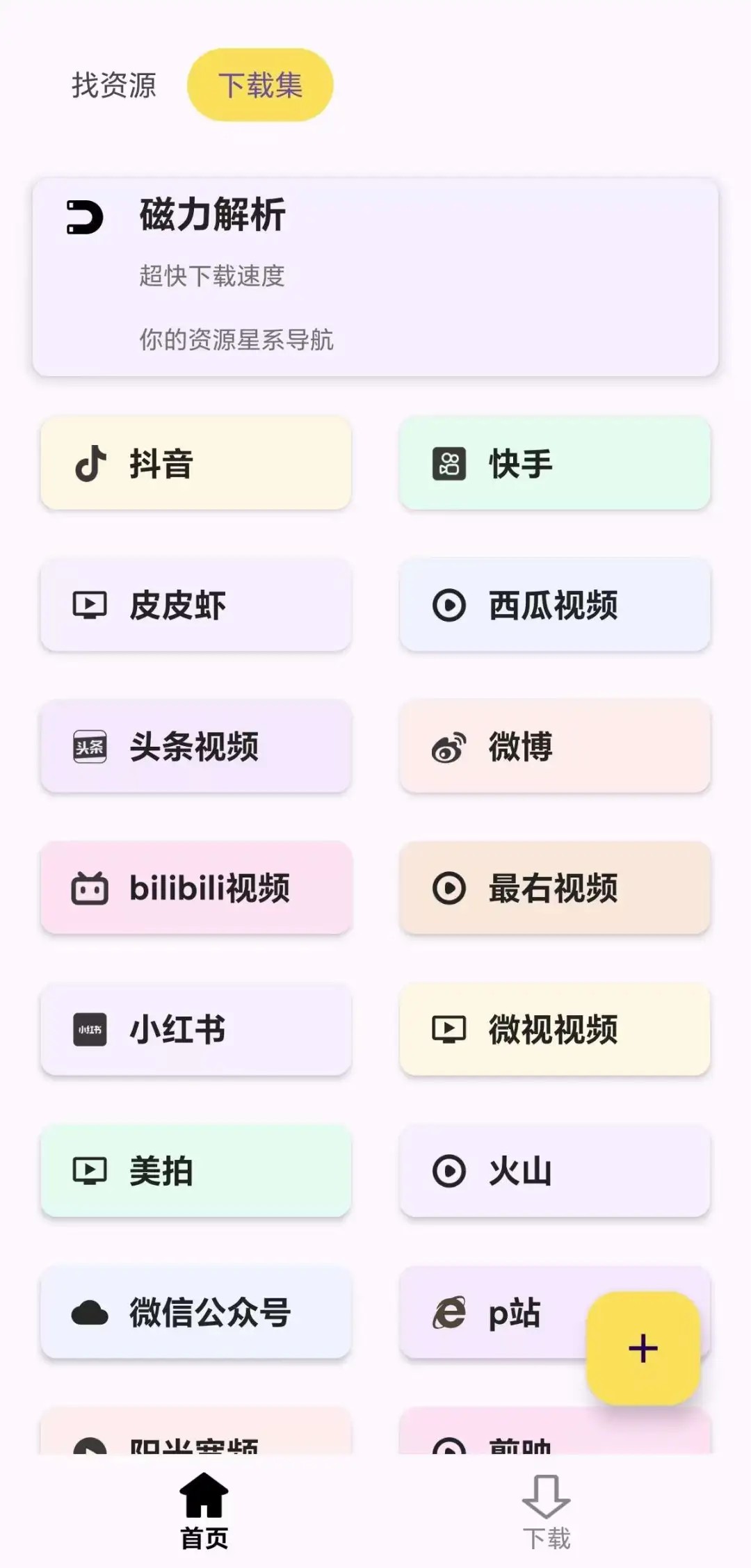 Ѳؼ