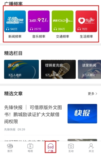 壹深圳12