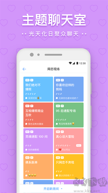 һ޹ٷаAPPװv3.16.9׿